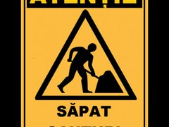 Placuta atentie sapat santuri
